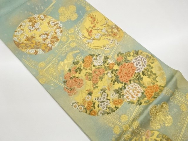 Japanese Kimono / Fukuro Obi Silk